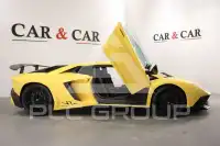 2017 Lamborghini Aventador