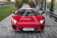 2017 Lamborghini Aventador