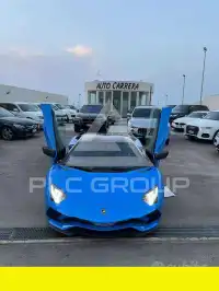 2017 Lamborghini Aventador