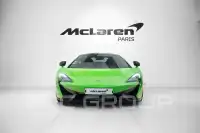 2017 McLaren 570S