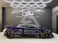 2017 McLaren 570S