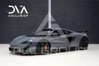 2017 McLaren 570S