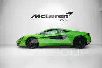 2017 McLaren 570S