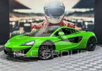2017 McLaren 570S