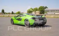 2017 McLaren 570S