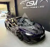 2017 McLaren 570S