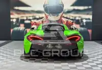 2017 McLaren 570S