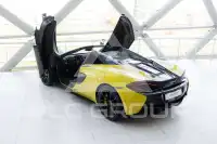 2017 McLaren 570S