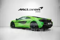 2017 McLaren 570S