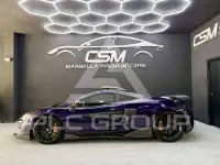 2017 McLaren 570S