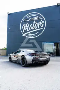 2018 McLaren 570S