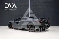 2017 McLaren 570S