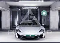 2017 McLaren 570GT