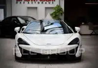 2017 McLaren 570GT