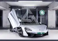 2017 McLaren 570GT