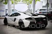 2017 McLaren 570GT