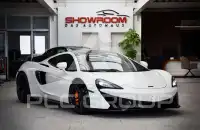 2017 McLaren 570GT