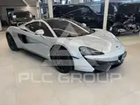 2017 McLaren 570GT