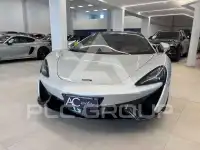 2017 McLaren 570GT