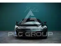 2017 McLaren 570GT
