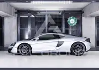 2017 McLaren 570GT