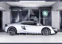 2017 McLaren 570GT