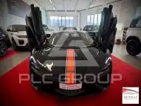 2017 McLaren 540C