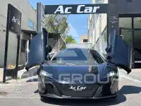 2017 McLaren 765