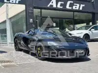 2017 McLaren 765
