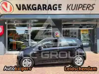 2017 Seat Mii