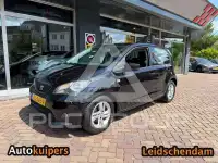 2017 Seat Mii