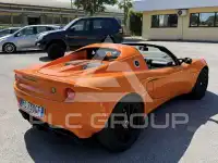 2017 Lotus Elise