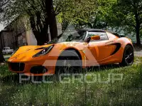 2017 Lotus Elise