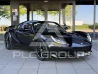 2017 Lotus Elise