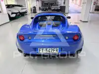 2017 Lotus Elise
