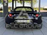 2017 Lotus Elise