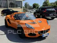 2017 Lotus Elise