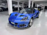 2017 Lotus Elise
