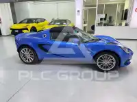 2017 Lotus Elise