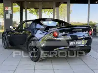 2017 Lotus Elise