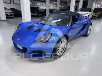 2017 Lotus Elise