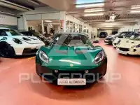 2017 Lotus Elise