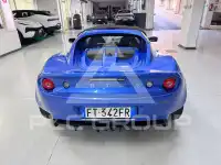 2017 Lotus Elise