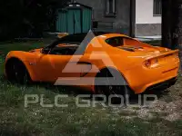 2017 Lotus Elise