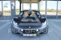 2017 Lotus Elise