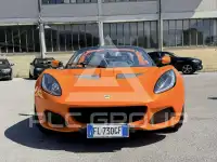 2017 Lotus Elise
