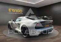 2017 Lotus Exige
