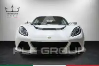 2017 Lotus Exige