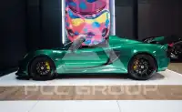 2017 Lotus Exige