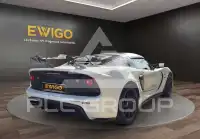 2017 Lotus Exige
